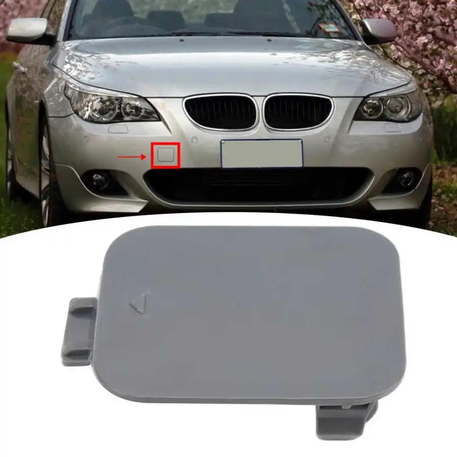 ڵ    ũ  ĸ Ŀ 51117184708, BMW 5 ø E60 ̽Ʈ 2005-2009 E61 ̽Ʈ 2005-2010  